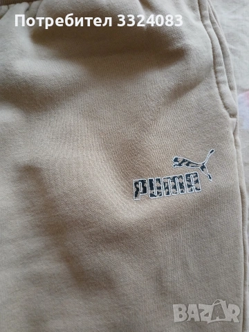 Анцунг PUMA, снимка 3 - Спортни екипи - 53656490