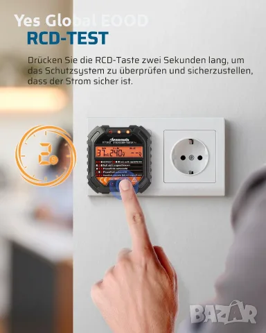 DEWENWILS тестер за контакти с RCD и LCD дисплей, снимка 3 - Друга електроника - 55838732