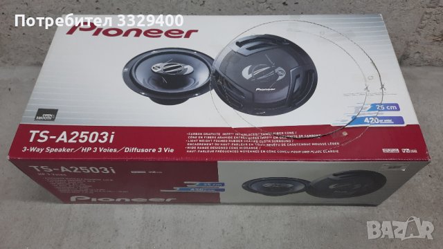 Pioneer TS-A2503i-420 W-25см-тонколони, снимка 10 - Тонколони - 41583132