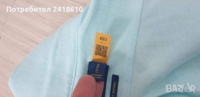 POLO Ralph Lauren Knit Oxford Pique Cotton Mens Size M  НОВО !ОРИГИНАЛ! Мъжка Риза!, снимка 13 - Ризи - 53444689