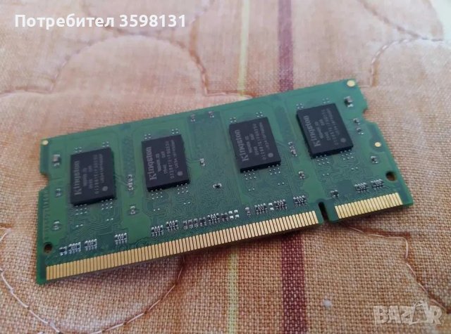 Продавам RAM за лаптоп - DDR2, 800 MHz, 1 GB - Kingston., снимка 3 - Части за лаптопи - 41569854