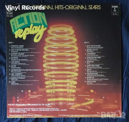 Various ‎– Action Replay, Vinyl, LP, Compilation, Stereo, снимка 2 - Грамофонни плочи - 41327290