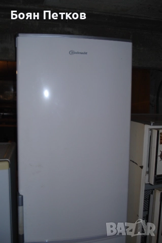 Хладилник с фризер "Баукнехт"