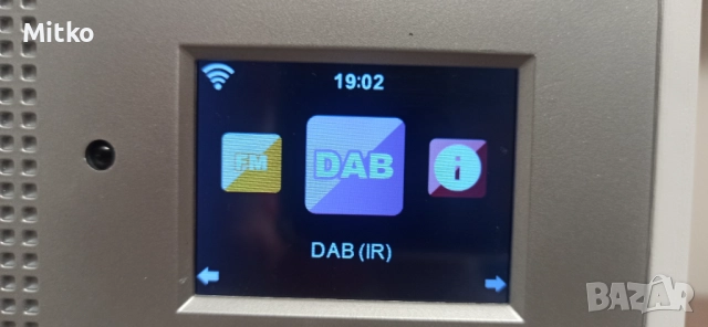 FM дигитално радио с WIFI и Bluetooth, снимка 8 - Радиокасетофони, транзистори - 52820976