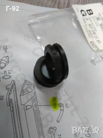 A6010160163**NEU**MERCEDES-BENZ**ОМ601-602-603-661-662**УПЛЪТНЕНИЕ ЗА ВЕНТИЛАЦИЯ НА ДВИГАТЕЛЯ**