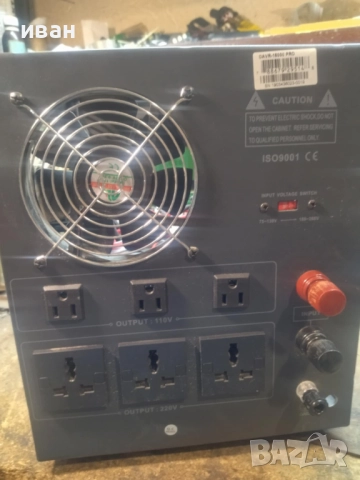 Стабилизатор на напрежение, снимка 3 - Ресийвъри, усилватели, смесителни пултове - 51678999