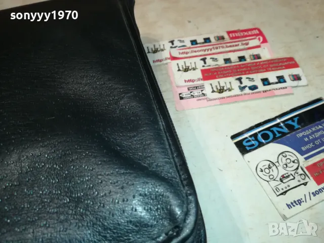 КОЖЕНА ЧАНТА С ДРЪЖКА ЗА ЛУЛИ И АКСЕСОАРИ ОТ ГЕРМАНИЯ 2001251939, снимка 6 - Лули - 48758251