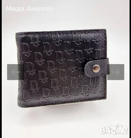 Мъжки портфейли, снимка 2 - Портфейли, портмонета - 55796747
