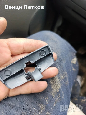 дръжка за жабка голф4, снимка 4 - Части - 53370552