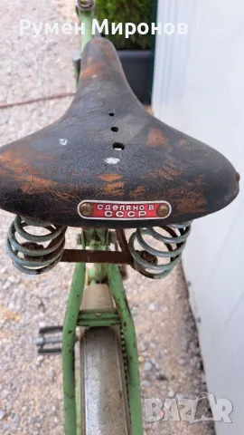 Продавам старо руско колело., снимка 2 - Велосипеди - 49638582