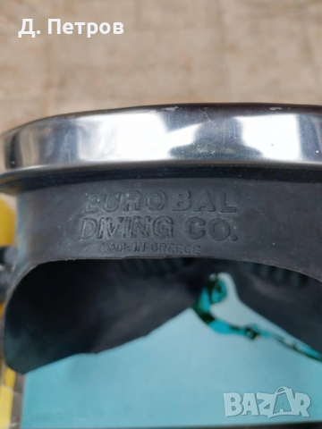 Водни очила маска за гмуркане НОВИ, снимка 7 - Водни спортове - 52964255