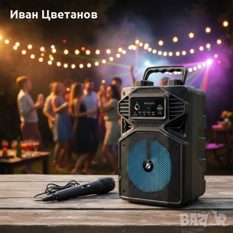 Караоке тонколона с Bluetooth KTS-1513 4“ и микрофон