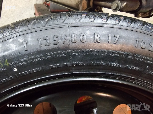 Патерица BMW E60, снимка 3 - Гуми и джанти - 53191046