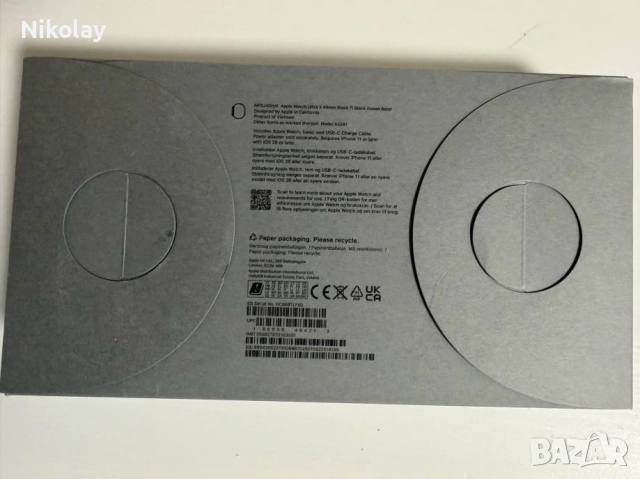 НОВ!!! APPLE WATCH ULTRA3 49 BLACK Ti Black Ocean Band (A3281), снимка 2 - Apple iPhone - 52917432