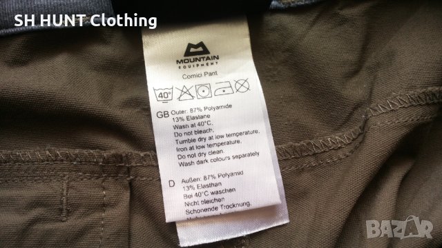 MOUNTAIN EQUIPMENT Comici Pant Stretch размер 32 / M еластичен панталон - 318, снимка 15 - Панталони - 42104167