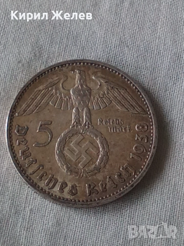 Сребърна монета 5 райхс марки 1938 година нацистка Германия трети райх 51468, снимка 5 - Нумизматика и бонистика - 51957905