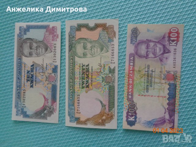 лот Замбия 1989-1991Г. -чисто нови  