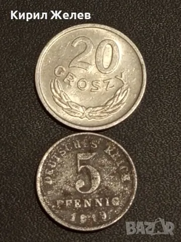 Лот монети от цял свят 10 броя ДОЙЧЕ РАЙХ, МАКЕДОНИЯ,ГДР за КОЛЕКЦИЯ 30826, снимка 10 - Нумизматика и бонистика - 48489246