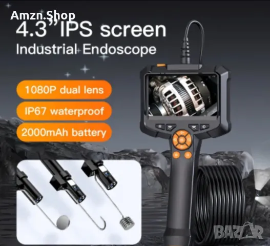 Ендоскопска камера двойна леща 4.3'' IPS екран 1080P HD Ендоскоп бароскоп за инспекция 5 метра, снимка 14 - Друга електроника - 47710071