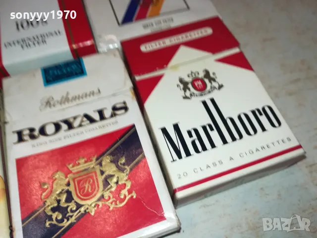 КОЛЕКЦИЯ ОТ КУТИИ ОТ ЦИГАРИ 15ЛВ ЗА БР 2911241536, снимка 9 - Колекции - 48155540