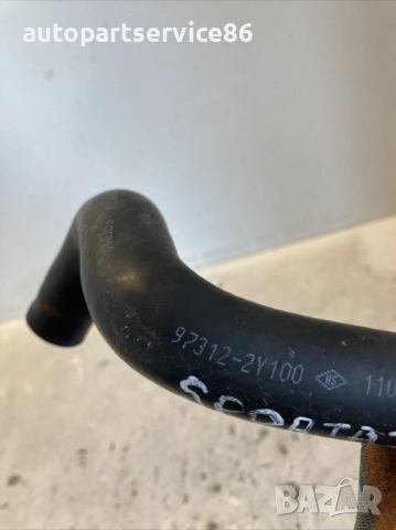 Маркуч тръба за вода охлаждаща течност за KIA Sportage 1.7 CRDi(2011)  97312-2Y100, снимка 2 - Части - 53432044
