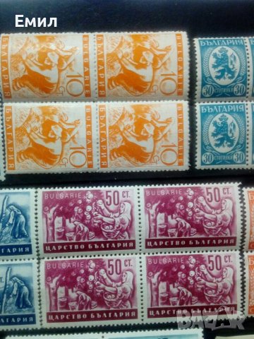Царство България марки, снимка 8 - Филателия - 39183642