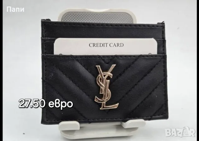 Дамски чанти и картодържатели YSL, снимка 4 - Чанти - 55770067