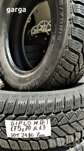 13 цола ЗИМНИ ГУМИ 175X70R13 цола --- 01, снимка 3 - Гуми и джанти - 52635312