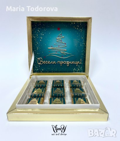 КОЛЕДНА КУТИЯ С ШОКОЛАДОВИ БОНБОНИ, снимка 7 - Други услуги - 38835633