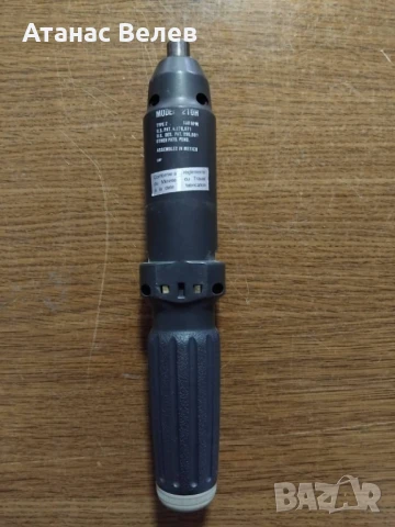 Електрическа отвертка Skil Super Twist с Li-Ion батерия + зарядно, снимка 3 - Отвертки - 51063470