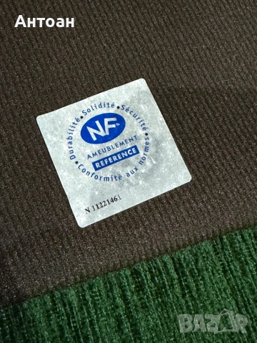 Диван двуместен. Отлично състояние. Франция, снимка 9 - Дивани и мека мебел - 53052131