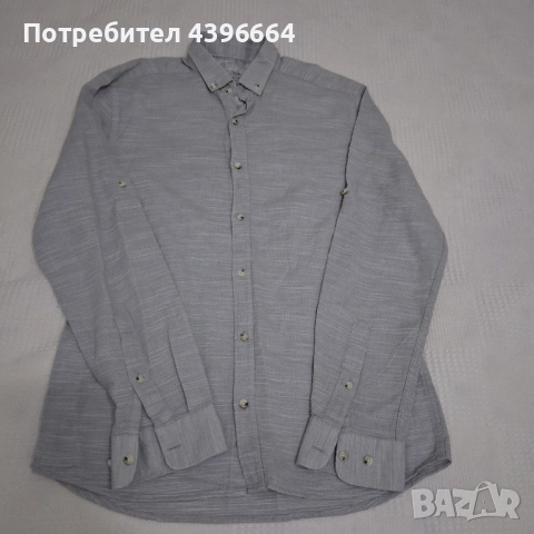 мъжки дрехи s размер, снимка 3 - Суичъри - 51860279