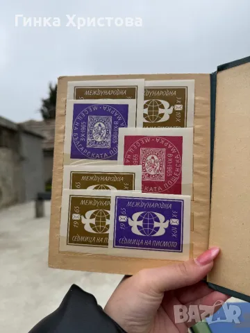Малък класьор с различни пощенски марки, снимка 16 - Филателия - 50007465
