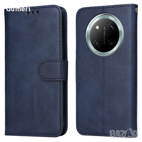 Honor Magic7 Pro 5G Тефтер "Wallet", снимка 3 - Калъфи, кейсове - 49750134