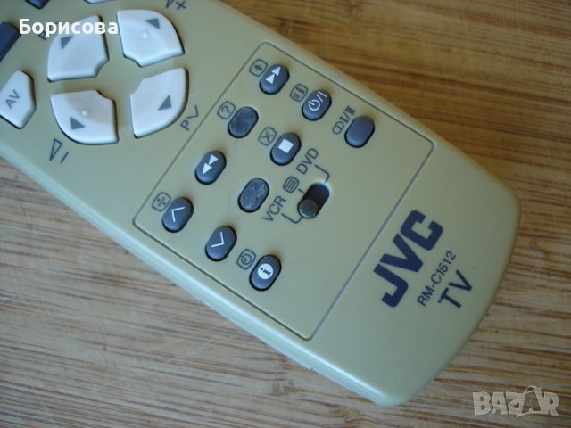 Продавам дистанционни много различни видове , снимка 6 - Аудиосистеми - 33525396