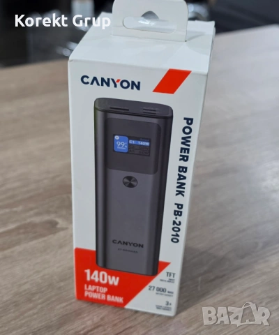 ВЪНШНА БАТЕРИЯ CANYON 27000 mAh CNE-CPB2010DG 140W TFT, снимка 5 - Външни батерии - 53850809