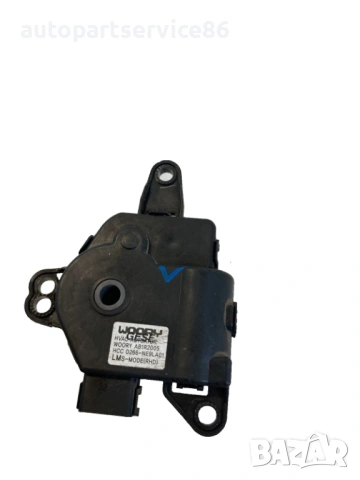 Мотор за клапа на отоплител за KIA Sportage 1.7 CRDi (2011) Ne9la01 D266-NE9LA01