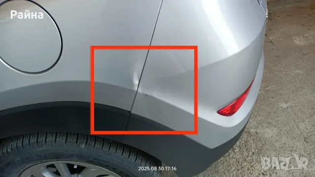 Хюндай Tucson 2016, 2.0 CRDI, *4х4*, X- possible, Автоматик, снимка 8 - Автомобили и джипове - 56234592