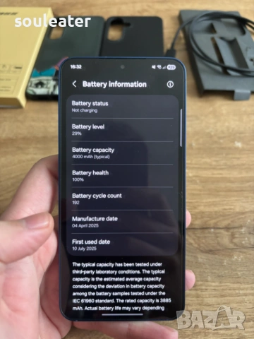 Samsung Galaxy S25 12/256GB Navy Оставаща гаранция!, снимка 9 - Samsung - 53455821