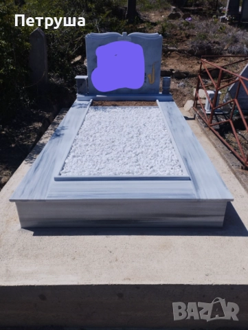   "Креатив" надгробни паметници, снимка 7 - Други ремонти - 47042342