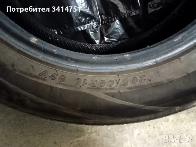 Продавам летни гуми Goodride