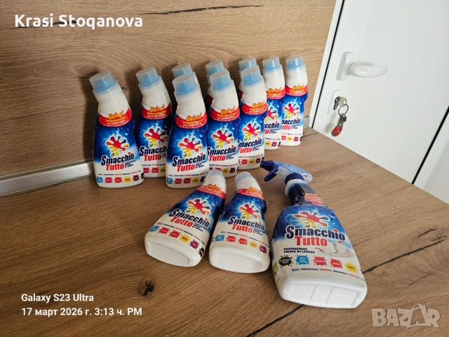 ‼️SMACCHIO TUTTO‼️Made in Italy ‼️, снимка 5 - Препарати за почистване - 53874181
