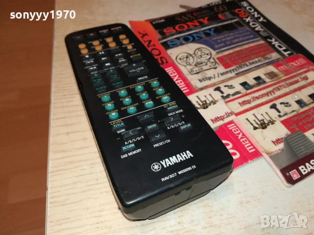 YAMAHA RAV307 AUDIO REMOTE-ВНОС SWISS 2010251915, снимка 8 - Ресийвъри, усилватели, смесителни пултове - 52121750
