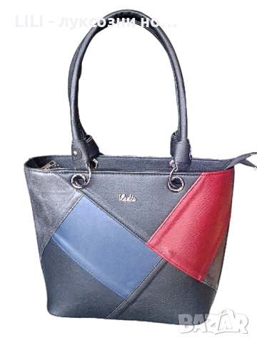 БЪЛГАРСКА ЧАНТА 