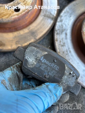 Спирачени дискове задни за Тойота Авенсис T27. Комби. 2009-2015г, снимка 6 - Части - 50909994