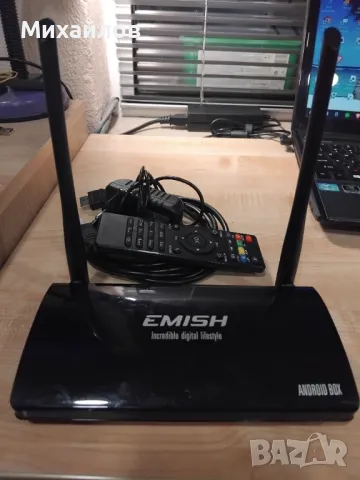 TV Box EMISH X800 ТВ Бокс, снимка 2 - Приемници и антени - 48070215