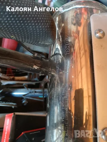 Сузуки DR 650 , снимка 2 - Части - 49273877