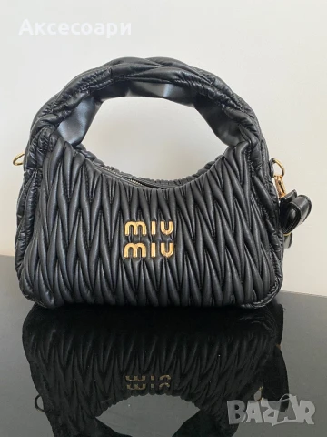 Чанти , снимка 2 - Чанти - 50860675