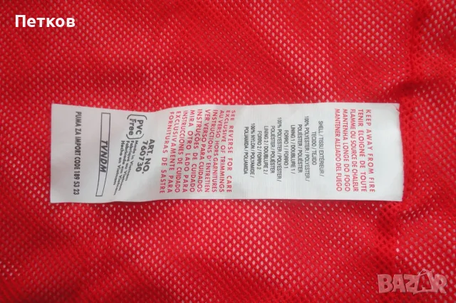 Formula 1 яке Puma - Scuderia Ferrari, снимка 9 - Якета - 56168788