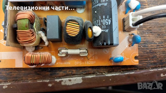 Philips 32PFL3312 с дефектна матрица-V315B1-C05/VIT70043.50 REV:0 / Панел V315B1-L05 Rev.C1, снимка 8 - Части и Платки - 34780795